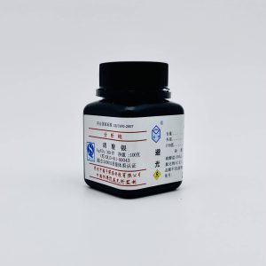 Bạc nitrat – AgNO3 – Silver nitrate